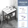 Marco de acero inoxidable, lavabo de cerámica, mueble de baño pequeño para apartamentos pequeños, lavadero independiente para balcón, lavabo simple para propiedades de alquiler