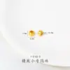 Dorado Arena Vietnamita Duradero Agujero Grande Estilo Antiguo Cuentas Cilíndricas Cuentas Sueltas para Manualidades Cuentas de Posicionamiento Collar de Calabaza Pulsera Cuerda para la Mano