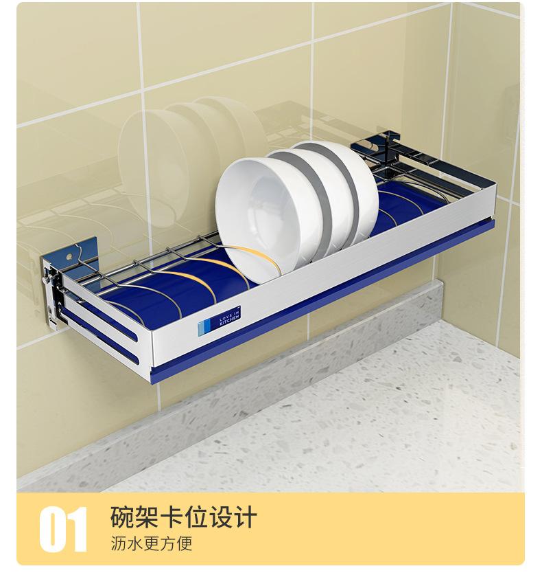 新款二代收纳墙_14.jpg