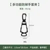 Gancho para guantes de exterior, hebilla, clip de almacenamiento, accesorio, gancho para equipo táctico, clip multifuncional para guantes de mochila