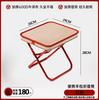 Taburete Plegable para Exteriores Portátil Mini Pequeño Taburete Pesca Camping Multifuncional Estuche Lápices Banco Tren Metro Silla