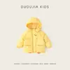 Ropa para Niños Dudujia Ropa de Algodón para Bebé 2026 Invierno Nuevas Llegadas Chaqueta de Algodón para Niños Ropa de Invierno Abrigo Engrosado para Niñas Elegante