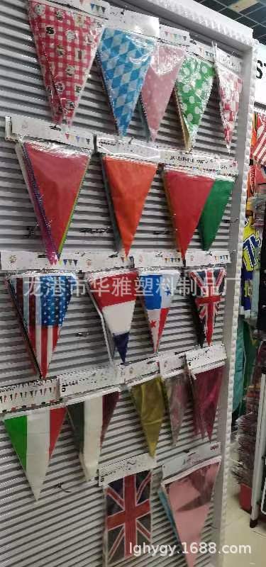 QQ图片20230920134849