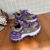 Zapatos casuales de moda Waffer Forrest Gump 2025 Primavera y Otoño, Zapatos para mujer con combinación de colores, Estilo coreano, Retro, Suela gruesa y suave, Zapatos Forrest Gump para mujer, Modernos