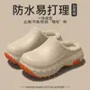 Pantuflas de Algodón Impermeables de Suela Gruesa para Hombre 2026 Nuevo Estilo Otoño/Invierno para Interiores Hogar Más Terciopelo Cálido Antideslizantes para Exteriores Pantuflas de Algodón