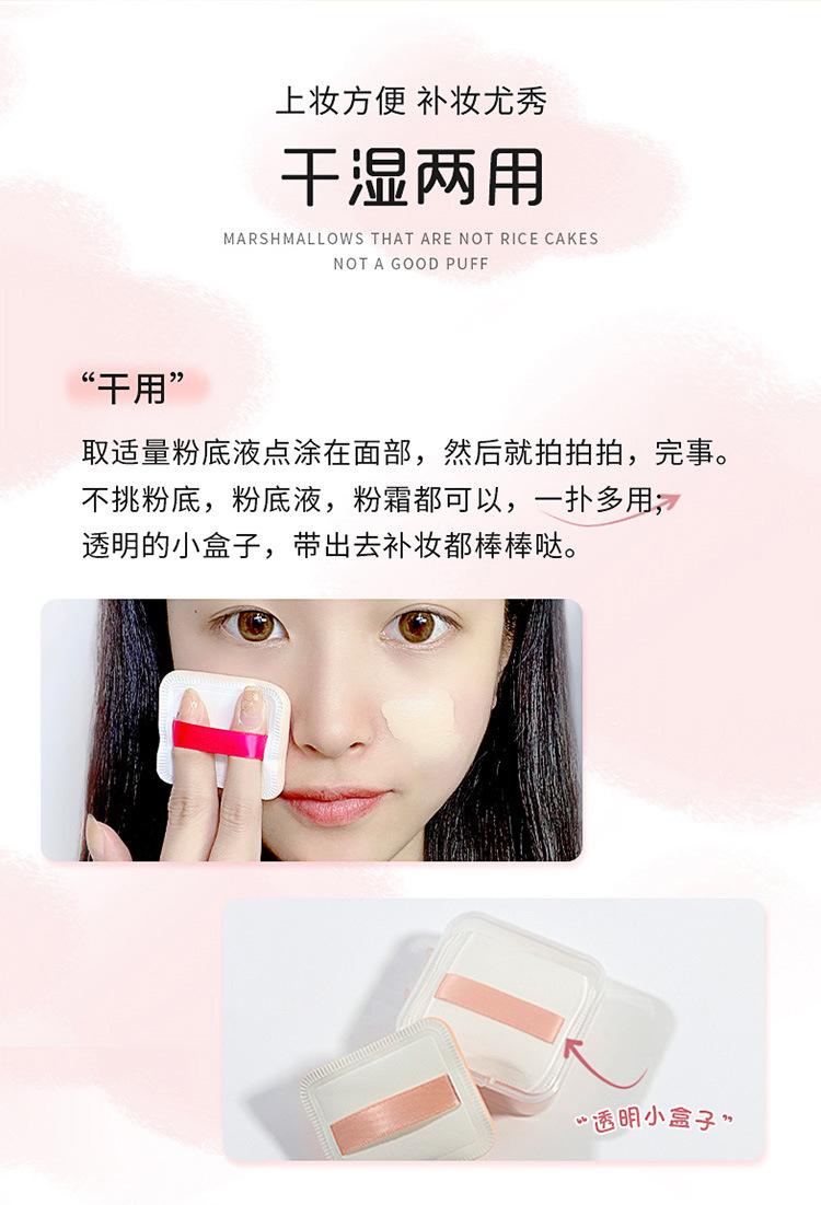 阿里-棉花糖新版_10