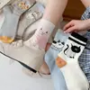 Meias Sem Costura de Gato Fofo por 26 Anos para Mulheres, Meias Finas de Algodão para Verão, Meias de Cano Médio, Meias Largas Tendência com Desenho de Casal