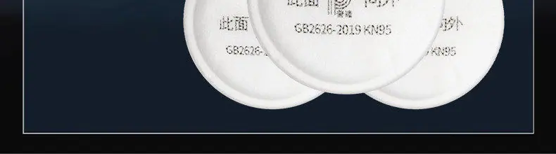 详情图6.jpg