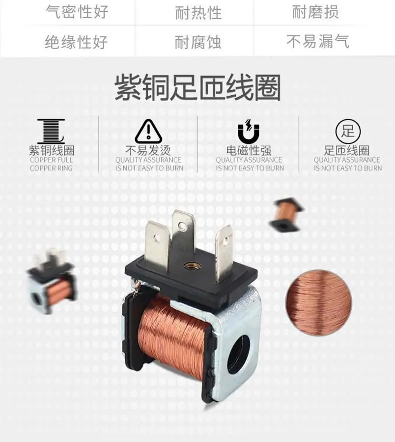 QQ图片20230411104707