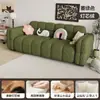 Sofá preguiçoso sofá para apartamento pequeno estilo creme sala de estar de apartamento para alugar quarto sofá de casa sofá-cama sofá