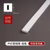 Tira Decorativa de PVC Estilo Francés Tira Blanda de PU con Borde Suave Borde Autoadhesivo para Marco de Espejo Fondo de Pared Tira para Borde Curvo Puerta de Gabinete Bricolaje