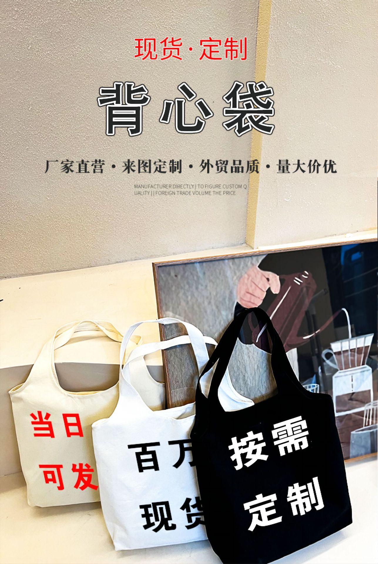 未命名 -2