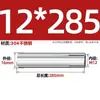 Carcasa de expansión superior de acero inoxidable 304 tirón de explosión explosión implosión perno de techo expansión de tubo tornillo M6M8M12