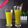 Taza de Cerveza Artesanal Taza para Bebida Caliente Taza de Trigo Taza para Jugo Taza para Té de Leche Vaso para Smoothie Vaso para Bebida 7004
