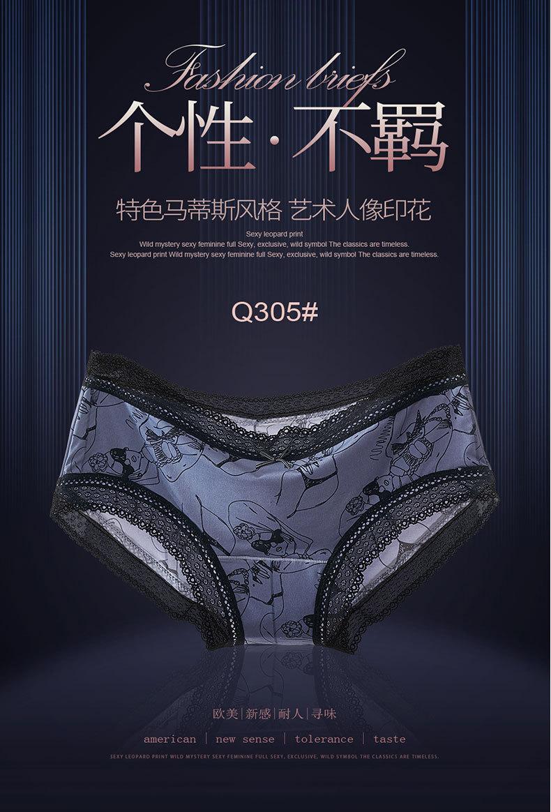 未标题-2_19.jpg