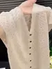 Padrão vazado requintado, respirável e leve, decote em V, modelador e valoriza o pescoço, sem mangas, versátil, peça de sobreposição elegante para primavera-verão