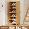 Gabinete de Zapatos Simple para Puerta Gran Capacidad Multifuncional a Prueba de Polvo Zapatero Hogareño Dormitorio Artefacto de Almacenamiento Ahorrador de Espacio Bambú