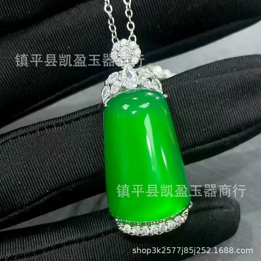 QQ图片20250822225011