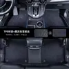 Tapetes de piso de TPE aplicáveis BYD/Aplicáveis BYD Qin Yuan Song Han BYD e2e3e5 BYD F3 Dolphin