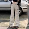 Pantalones Casuales de Trabajo Nuevos Primavera y Verano 2025 Cubriendo la Entrepierna y Mostrando Altura, Jeans de Tiro Alto con Cremallera y Múltiples Bolsillos, Pantalones de Pierna Ancha