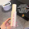 Spray de Aromaterapia Estilo Simples Fragrância Floral Fragrância de Chá Dragão de Jade Fragrância Duradoura Spray de Fragrância para Guarda-roupa Roupas Eau De Toilette para Roupas