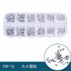 Novas Lantejoulas para Nail Art 12 Caixas Material DIY para Unhas Joias para Nail Art Borboleta Trevo de Quatro Folhas Chama Estrela de Cinco Pontas