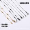Collar de Clavícula de Acero de Titanio para Mujer con Cuentas Cuadradas de Martillo Acero Inoxidable Bolsa de Bambú Cadena de Cuentas Redondas Oro de 18K Joyería DIY