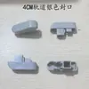 Tampão de vedação da haste inferior da persiana rolante, tampa de fivela de plástico branco, luva, acessórios para trilho de cortina de puxar manual antiderrapante