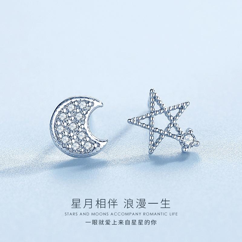复制_925纯银耳钉女不对称星星月亮2020新.jpg