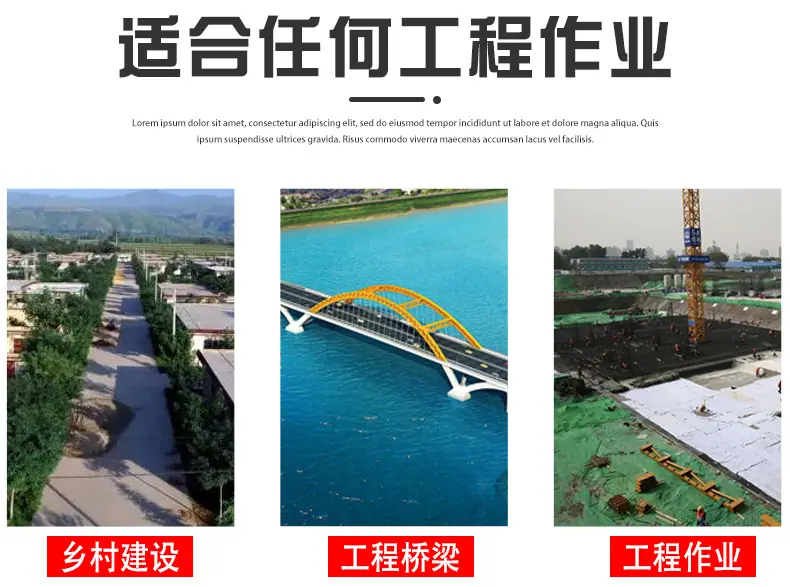 前四后八自卸车_02.jpg