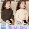 Camiseta Interior Térmica de Polar para Niñas Manga Larga Talla Mediana-Grande Cuello Semi-Alto Ropa Interior Cálida para Niños Estilo Coreano Top Elegante de Moda