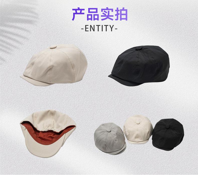 帽子详情页_05