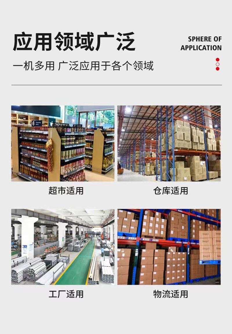 电动叉车图片