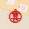 Estilo Chinês Caractere Chinês Joy Redondo Pingente de Liga para DIY Material Artesanal Brincos Colar Acessórios de Joias