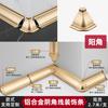 Aleación de Aluminio Línea de Esquina Yin Tira de Zócalo para Piso de Madera Línea de Esquina Línea Triangular Ranura Línea Decorativa de Metal