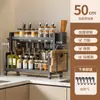 Estante Multiusos para Almacenamiento de Especias de Cocina, Estante Multicapa para Condimentos, Estante de Almacenamiento y Organización de Utensilios de Cocina para Cuchillos y Palillos de Escritorio