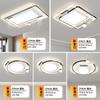 [seleção restrita] espectro completo LED lâmpada de teto proteção ocular céu estrelado projeção sala de restaurante Zhongshan iluminação moderna simples