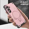 Funda Magnética para Teléfono Starship Adecuada para Samsung S25 Ultra Anticaídas Magnética Fuerte A16/A26/A17 Gama Alta S24 Fe