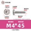 Tornillos hexagonales avellanados de acero inoxidable 304, cabeza plana, borde biselado, tornillos hexagonales para muebles M3M4M5M6M8