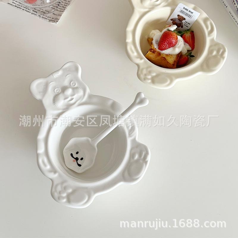 小红书-日暮里- (21).jpg