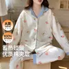 Ropa de confinamiento de Invierno Categoría A Xiyue conjunto en capas de algodón puro y algodón de aire para mujeres embarazadas postparto lactancia pijama engrosado absorbente de sudor