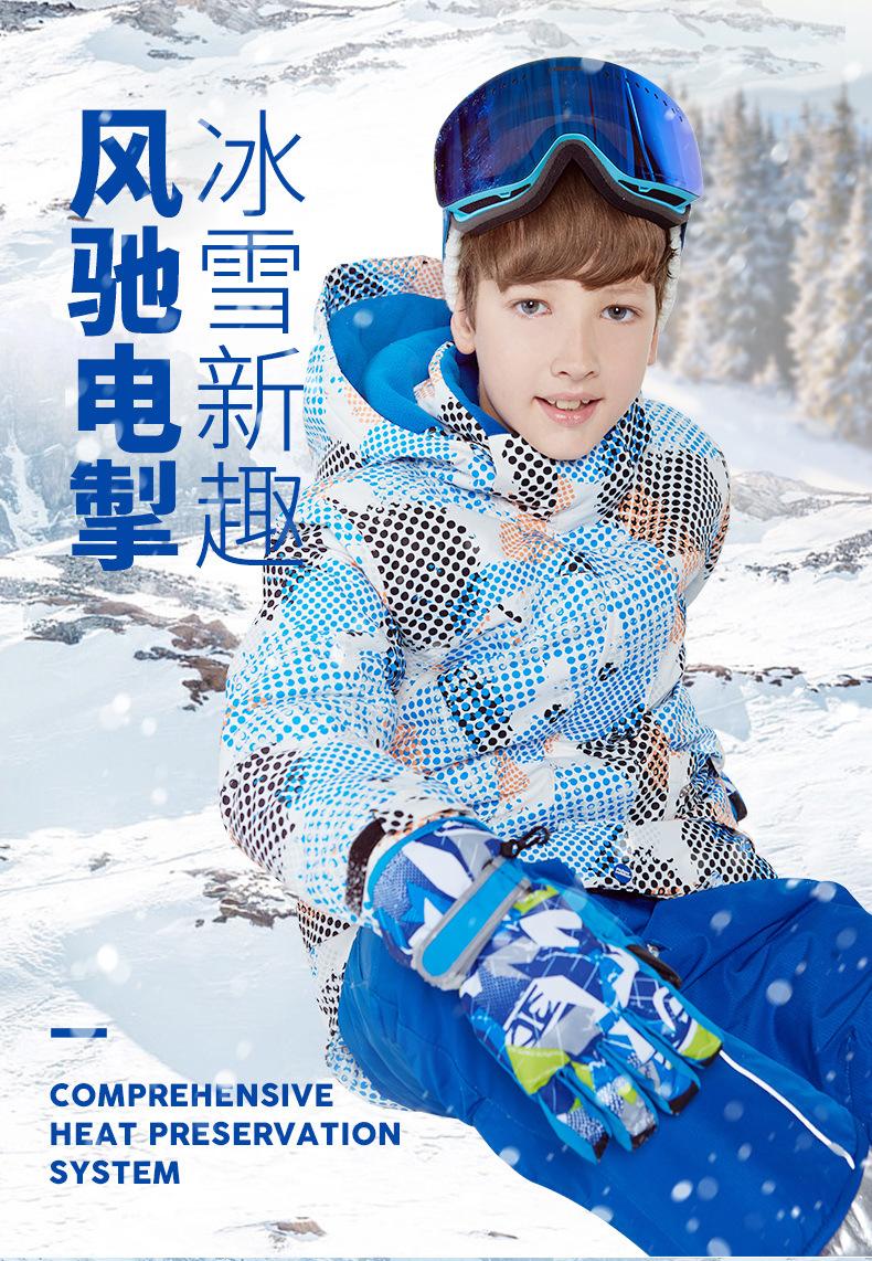 菲比小象_详情81817-19_01.jpg