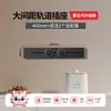 Regleta de Enchufe Internacional Eléctrica de Espacio Amplio con Riel Deslizante Móvil, Regleta de Alimentación de Montaje Superficial para Mesa de Isla, Aparador, Cocina del Hogar
