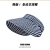 Sombrero de Sol Rayado Vacío Mismo Estilo de Jiang Shuying para Mujer Verano Estilo Coreano Elegante Plegable Portátil Ala Ancha Sombrero de Sol para Exteriores