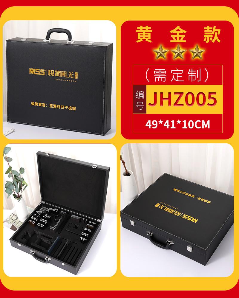 一键复制_20230403205928