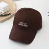 Gorra de Béisbol Blanca para Niños Primavera y Otoño Verano Delgada Moderna Marca Nicho Moda Japonesa Parasol Gorra Bordada con Letras