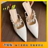 Mules Elegantes de Estilo Francés con Punta de Perla 2026 Modelo Nuevo, Impresionantes Sandalias de Tacón Grueso y Punta Afilada Estilo Coreano de Gama Alta para Uso en Exteriores