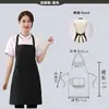 Aventais publicitários personalizados com impressão de logotipo e texto, atacado para empresas, serviços de catering e uniformes de funcionários, vestuário de trabalho impermeável e resistente a óleo