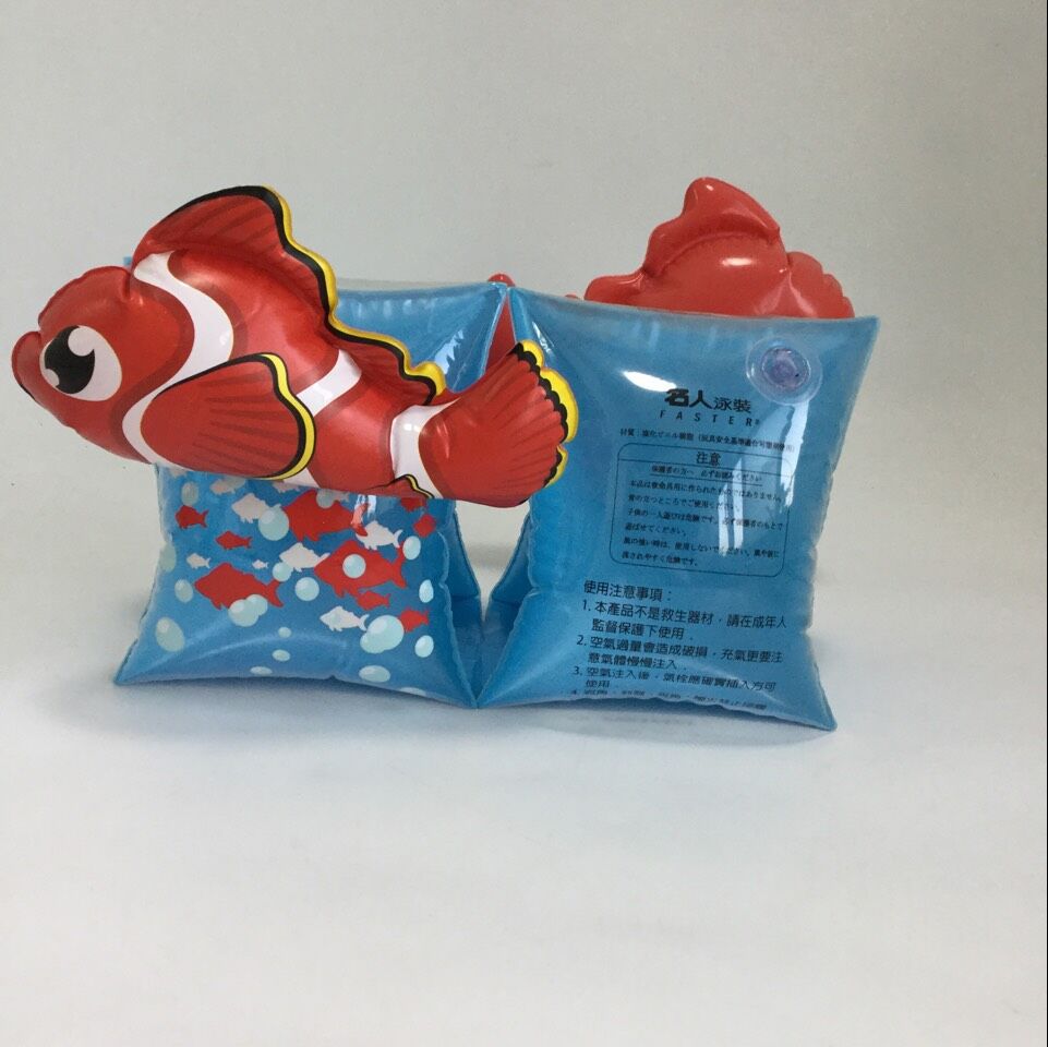 QQ?0?0?0?220151124095549