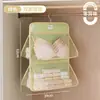 Bolsa de almacenamiento colgante para ropa interior, bolsa colgante mágica para guardar calcetines, organizador de calcetines de pared para armario de dormitorio estudiantil